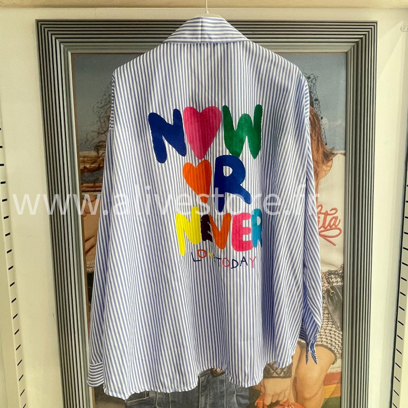 CHEMISE NOW OR NEVER